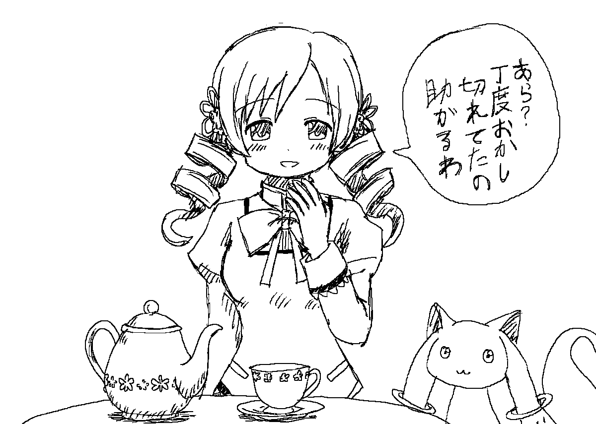 sayasayabeat's tweet photo. https://t.co/cncfu5EDz2