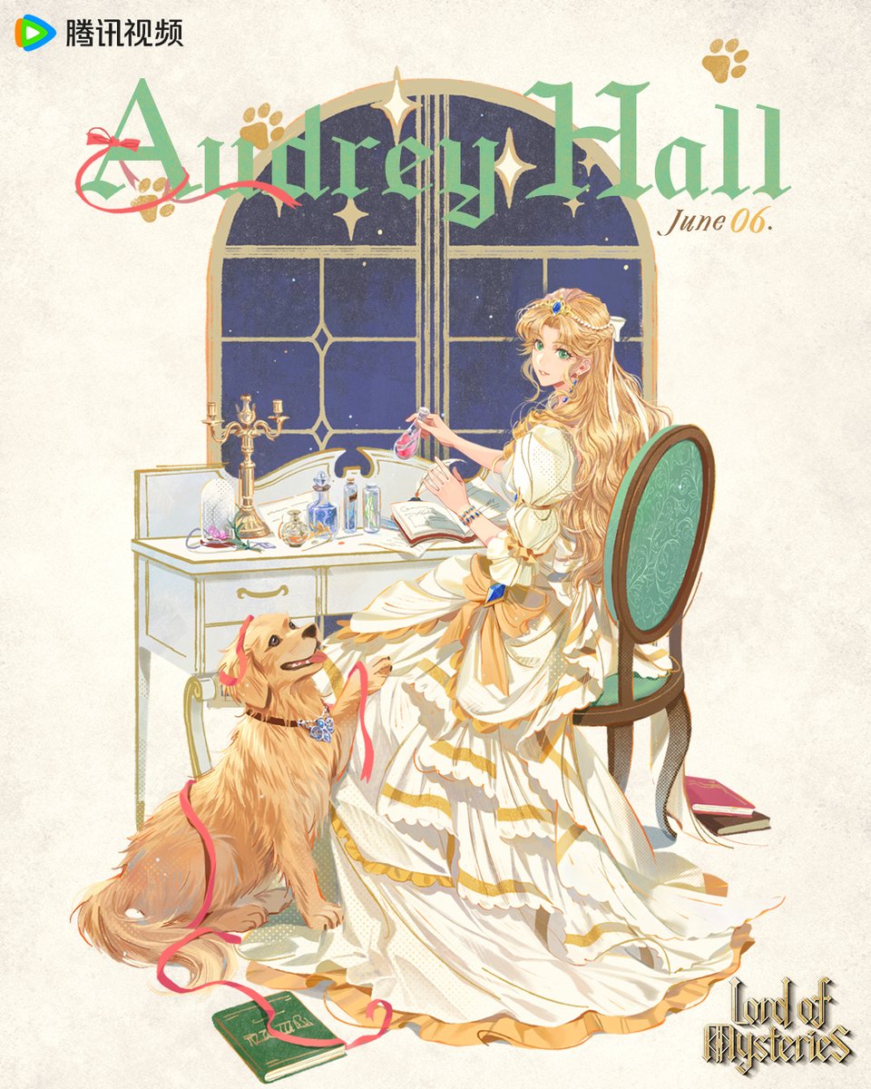 LOM_officialEN's tweet photo. Happy Birthday, Audrey Hall! 💎

The most dazzling jewel of Backlund, I hope you always keep your pure heart. No matter how unpredictable the world gets, keep healing souls with your warmth and walking in the reality beyond dreams.

#LordofMysteries #LoM #诡秘之主 #AudreyHall #hbd