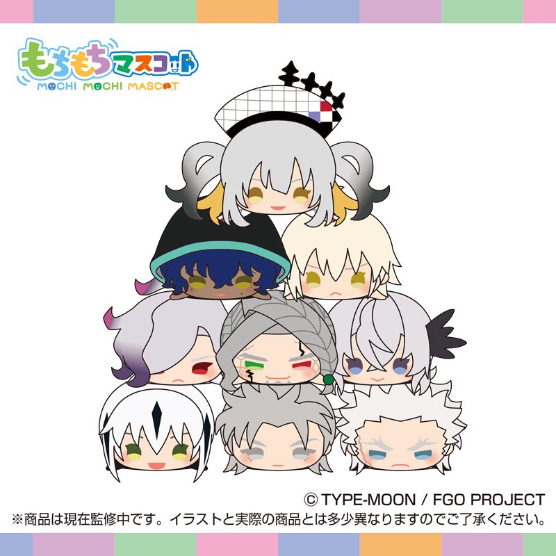 T93n4's tweet photo. 【譲渡】 FGO もちもちマスコット もちマス vol.16

求: 定価(8910円)+当方からの送料
譲: FGO もちマス vol.16 1BOX

仙台手渡しor郵送(3枚目記載)
ストアで確認不足で1BOX多く注文してしまったおりました😭
予約がまだの方で助けてくださる方、いらっしゃいましたら何卒よろしくお願いいたします… https://t.co/ThlDaQiPL9
