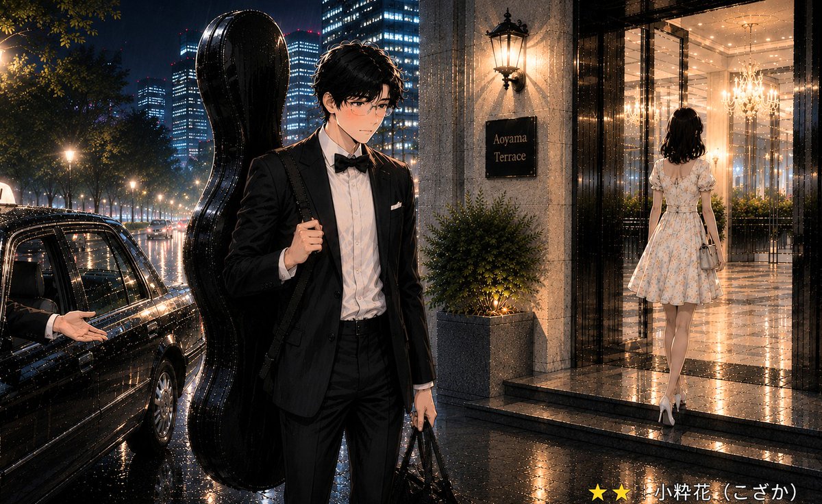 kozaka_hana tweet picture