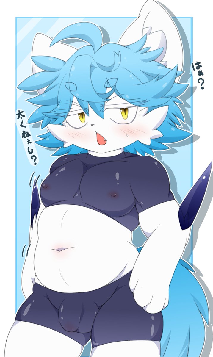 r_icegame's tweet photo. ムチムチ(よそのこ) https://t.co/pedBbKNfdz