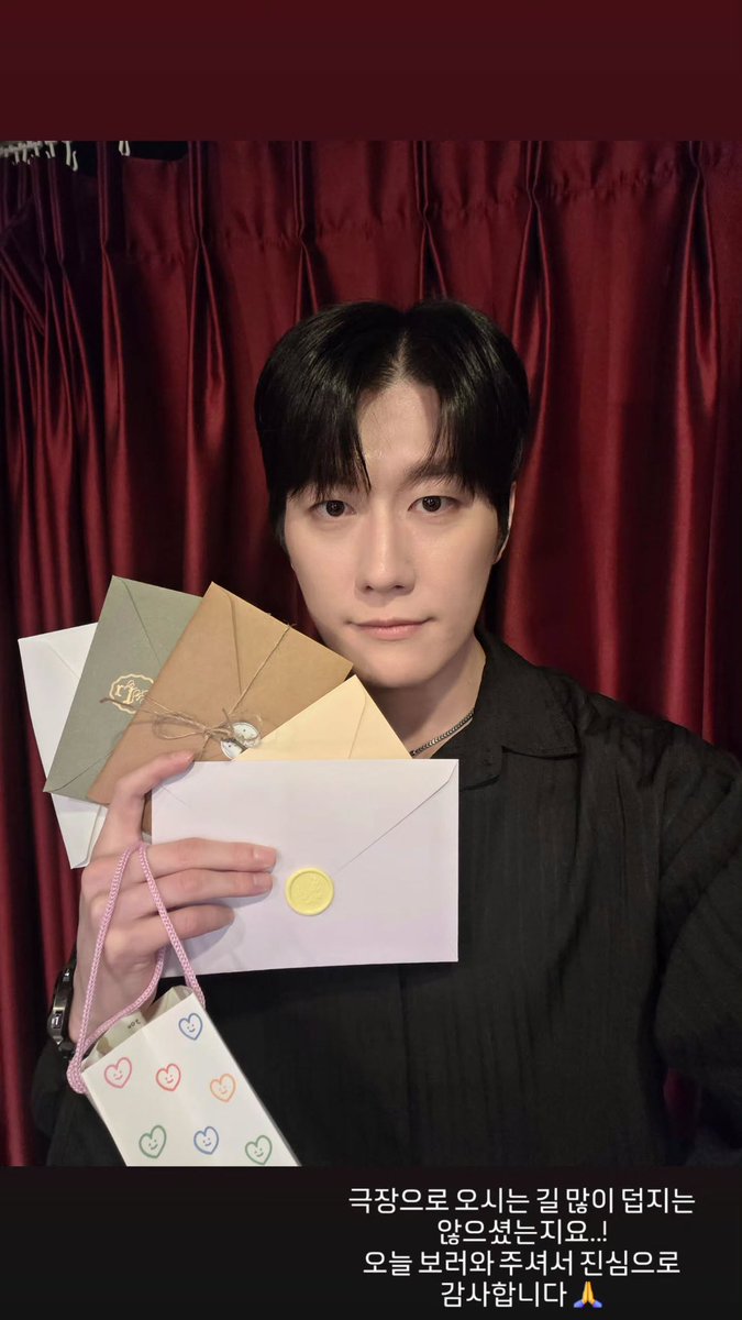 sim_sh_info's tweet photo. 260605 심수호배우님 인스타스토리 https://t.co/tOf4JwwuxN
