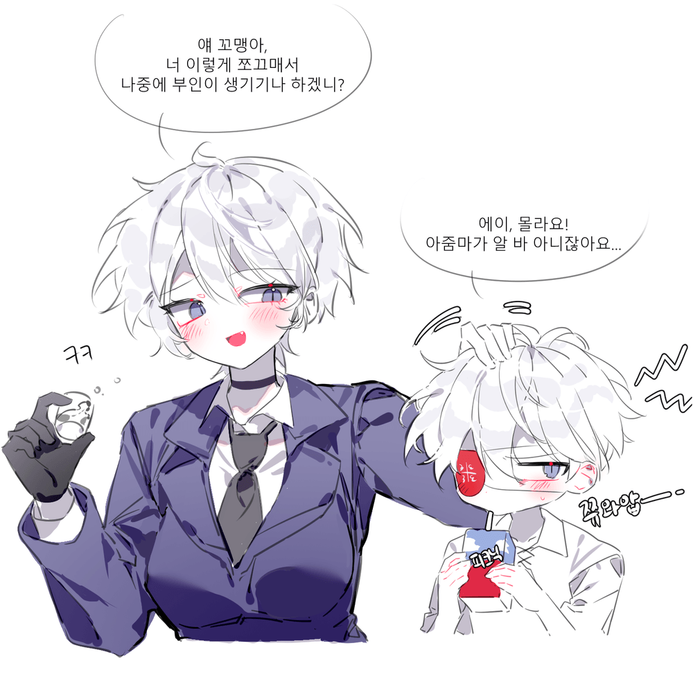 svakidan_365's tweet photo. #커미션
로그 타입입니다!
반신-전신 상관없이
인당 0.7에 받구 있습니다!
목표금 도달 상관없이,
RT추첨 한분 해당타입 일러 그려드리겠습니다^^
(스틱맨&amp;퍼리 등 인외도 가능해요!) https://t.co/ckD4TPyqjB