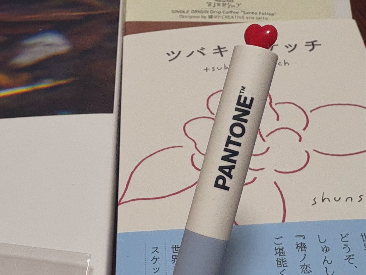 osashimumauma's tweet photo. 繰り出すとハートが出てくるのかわいくて買っちゃった。車の運転をついに練習し始めたけど恐怖‼︎とやや楽しいの感が混在している https://t.co/OfvdfsfNGt