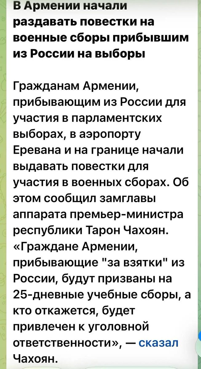 Alex_KR71's tweet photo. Це шедевр 🤣 https://t.co/0TjX7IotyD