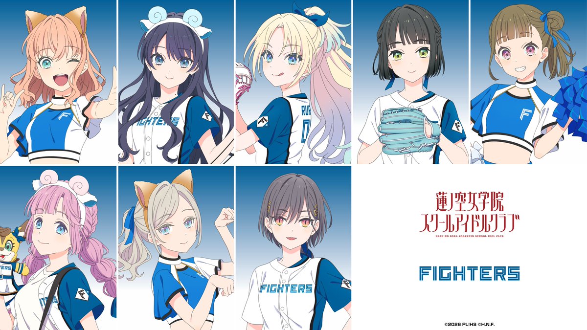 ラブライブ!シリーズ公式 tweet media