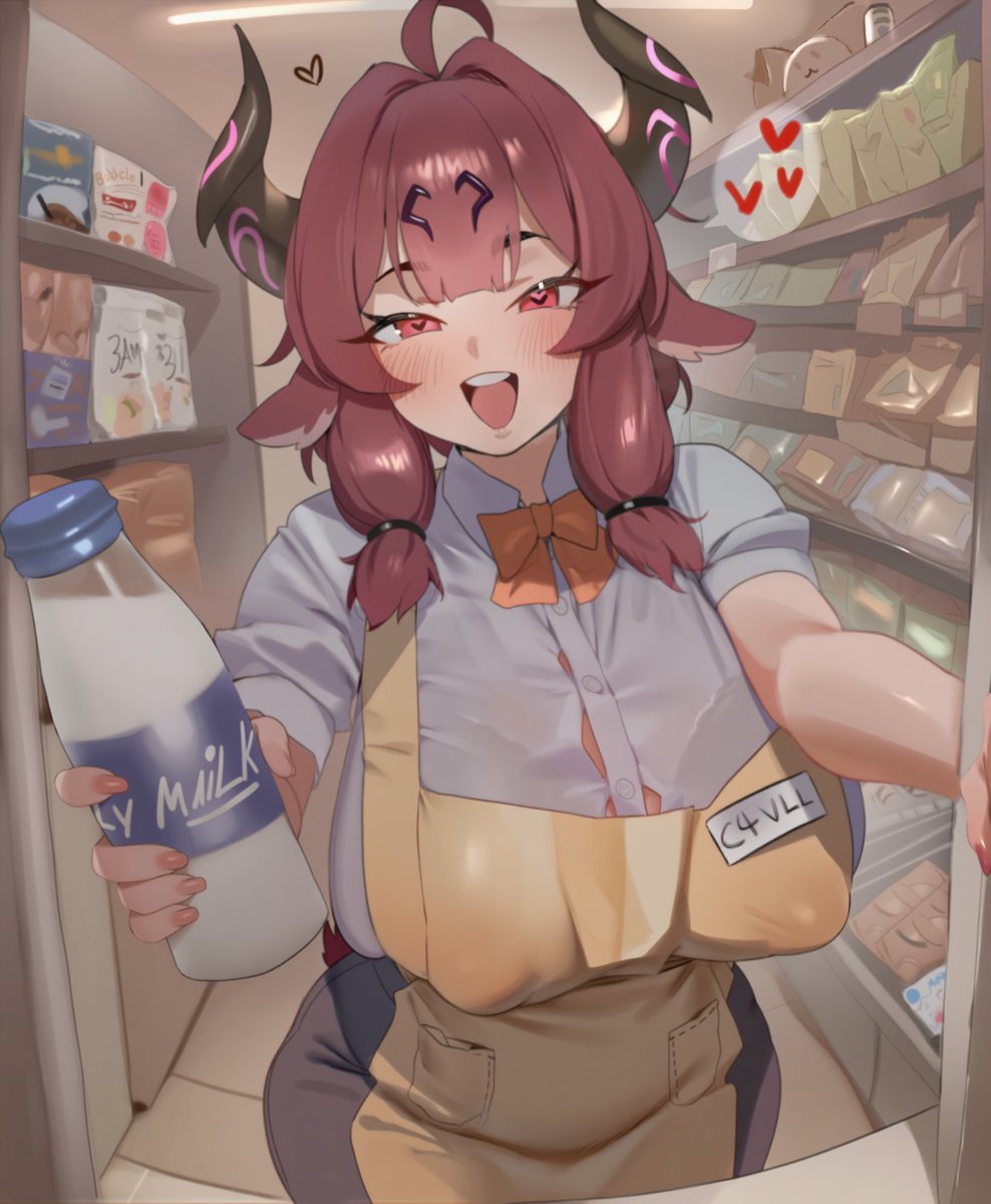 DirtyNeuronsSFW's tweet photo. Would you like some goat milk? It's very fresh. https://t.co/gH0B2WGVDR
