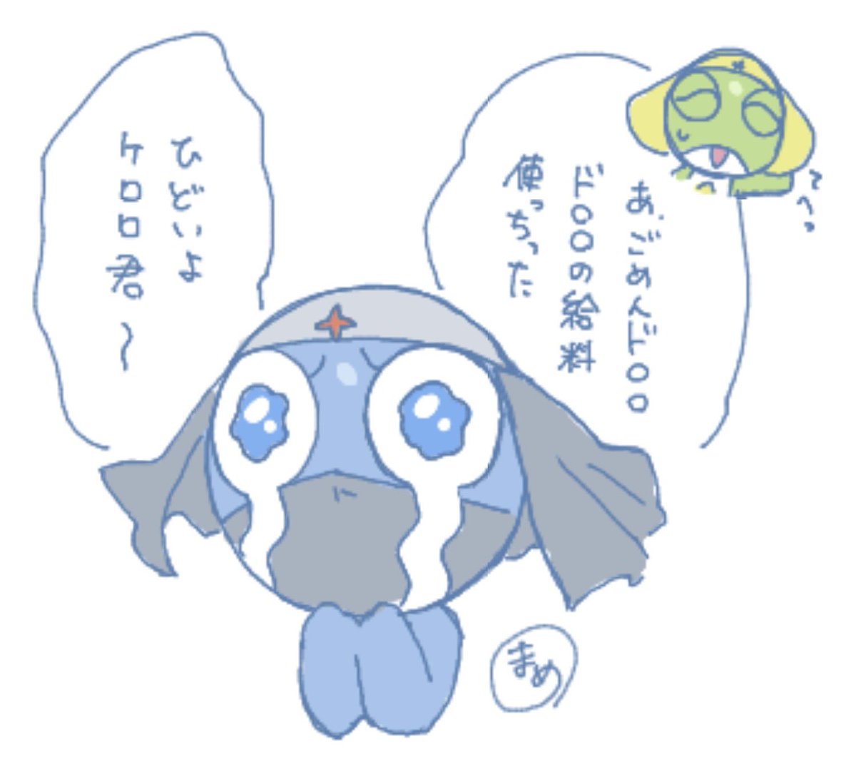466GLL's tweet photo. @oyamaaaa_oya 
いいねありがとうございます！
そして2000人おめでとうございます！🙌 https://t.co/eVRciIQW70