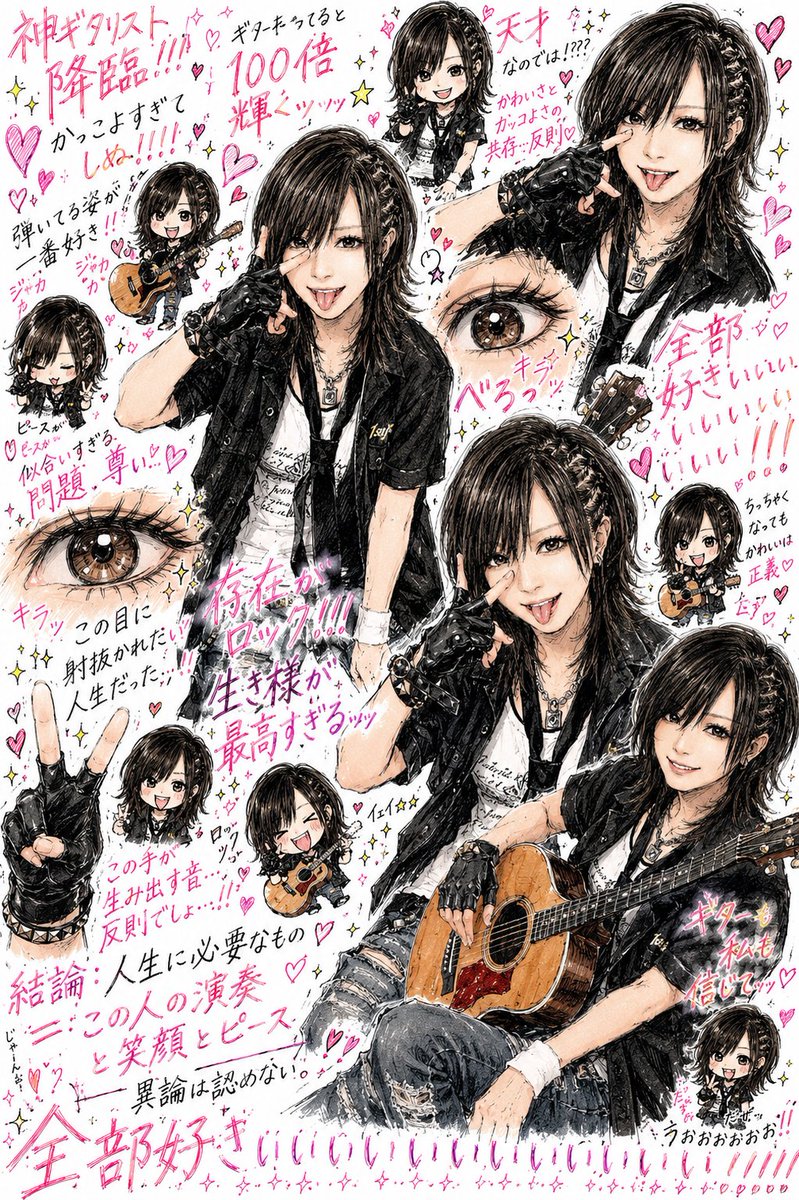 keibou30's tweet photo. カオス可愛い愛沢さん(笑)
#ASH_FRAST #愛沢絢夏 https://t.co/FWR2PSlhqC