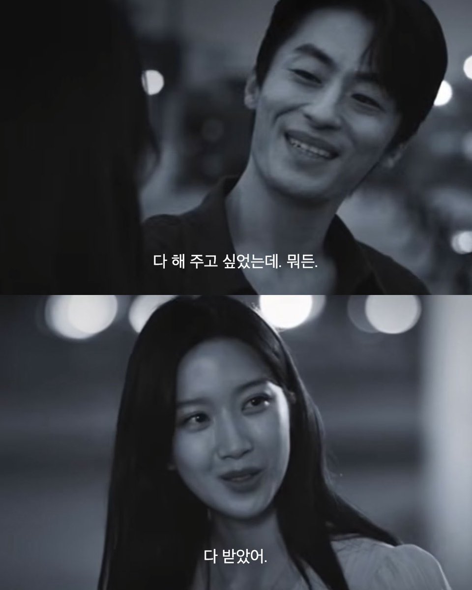 yo_ongeul's tweet photo. 넌 내가 적은 가장 아픈 문장이었다. https://t.co/JOtVolZouT