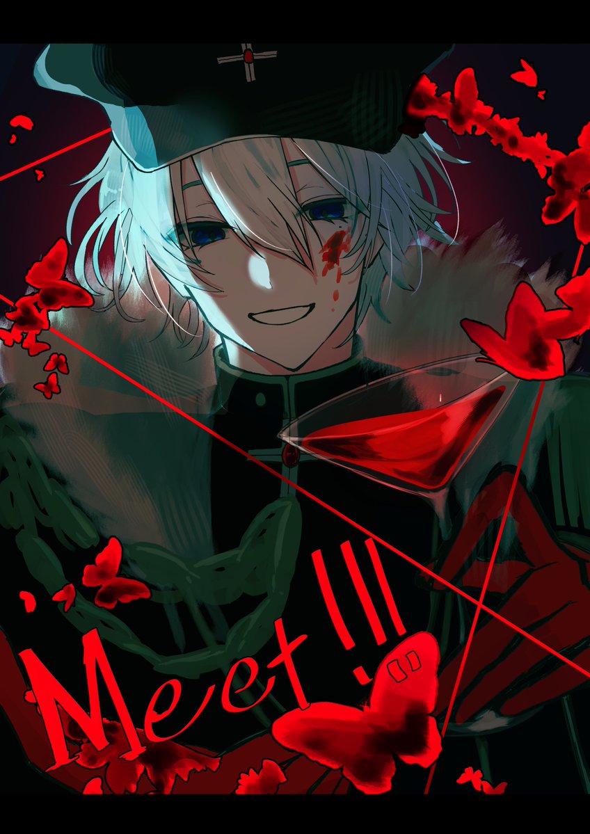 nAnNan1060's tweet photo. 【@Meat_TL】
こちらの素敵な企画に二人目でお邪魔します!
様子がおかしい男と思ったら支配大好き♡な諜報員です🍷🥩
事前関係真っ白です、良ろしければ遊んでくださいませ!よろしくお願いします!
不備がありましたらご指摘お願いします…!
#Meet_CS #Meet_軍人 https://t.co/99vhqZltaw