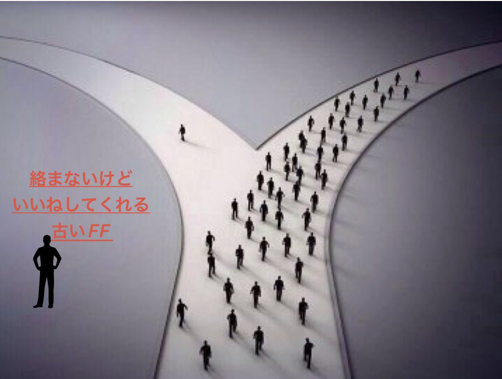 SB_Presidente's tweet photo. @kknvyz 今は絡みがないけどいいねは必ずしてくれる最高の古い時からのFFがいる https://t.co/eHyIoWkR80