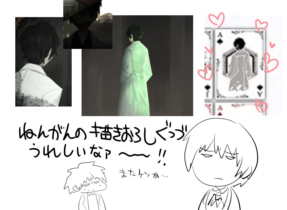 Patrasche_1599's tweet photo. ライブラリーオブルイナのアさんのうち、3/4がケツ向けてる https://t.co/WMRQqzfMCc