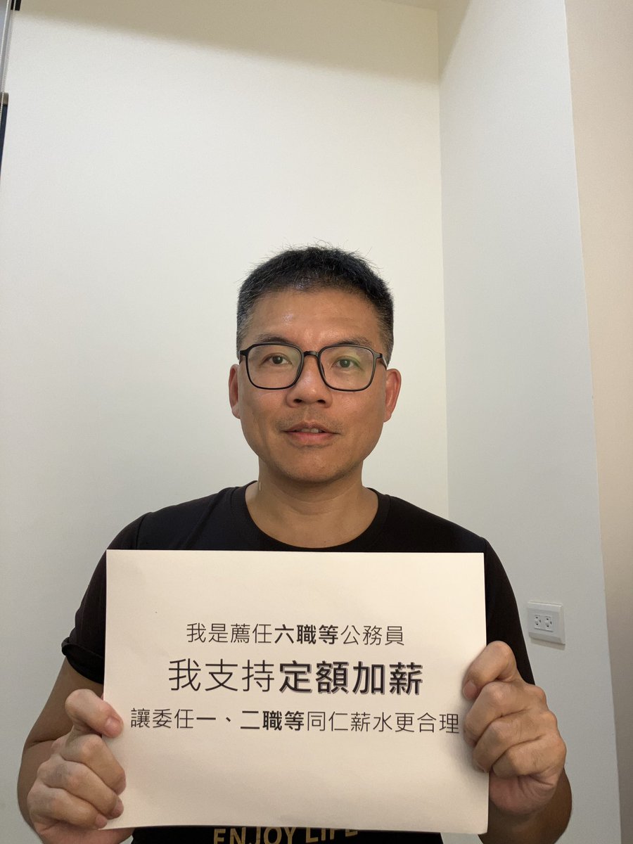 mingwangx tweet picture