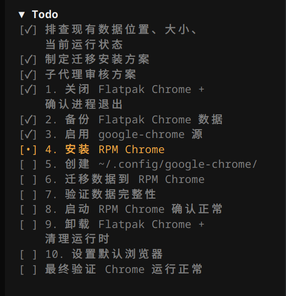 shachepi's tweet photo. ai用久了，我连卸载重装一个chrome浏览器都是如此的认真优雅！！

一步一个脚印！

ai让我成熟！ https://t.co/DnPReBbMLk