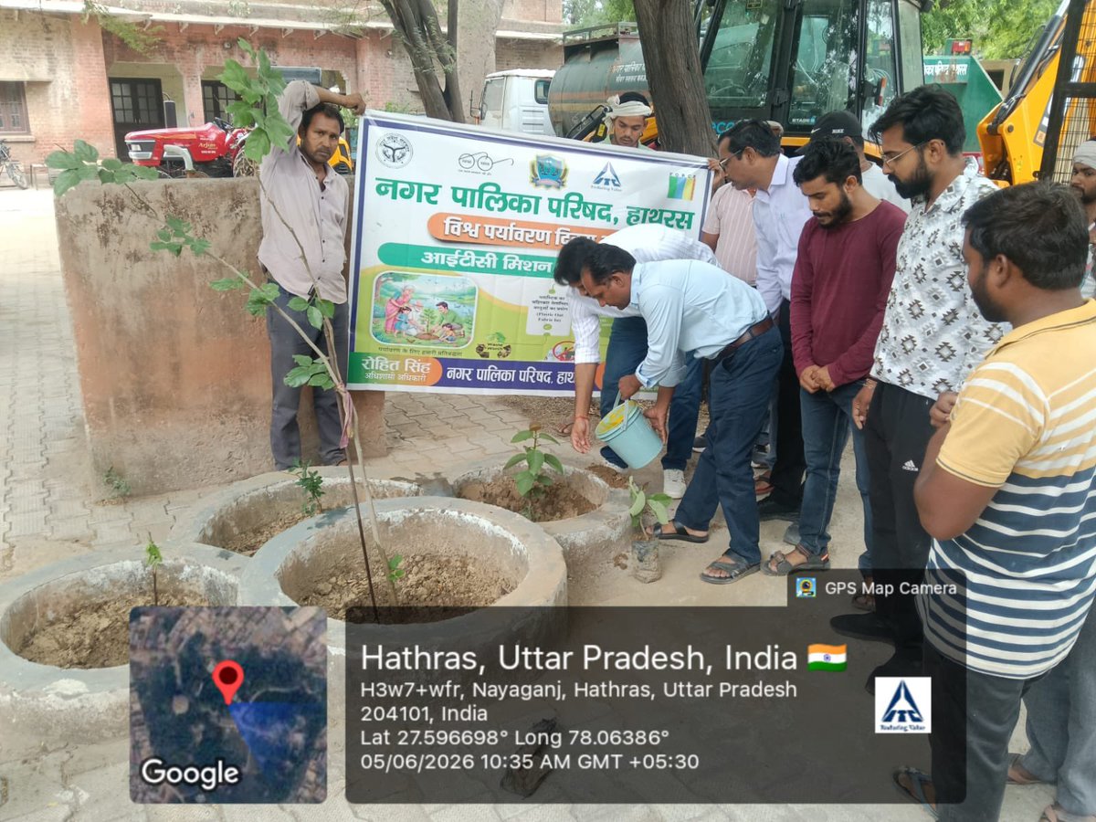npphathras's tweet photo. विश्व पर्यावरण दिवस के अवसर पर नगर पालिका परिषद, हाथरस एवं आईटीसी मिशन सुनहरा कल फोर्स के संयुक्त तत्वावधान में अधिशासी अधिकारी श्री रोहित सिंह के नेतृत्व में वाटर वर्क्स परिसर में वृक्षारोपण किया गया।
#WorldEnvironmentDay
#EkPedMaaKeNaam
#ITCLimited #ITCCorpCom #ITCMSKForce https://t.co/GfminVtRU0