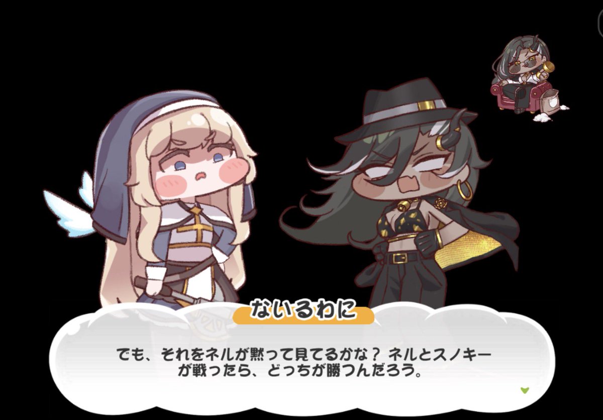 ないるわに tweet media