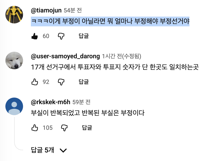 Mr. BTC fomo tweet media