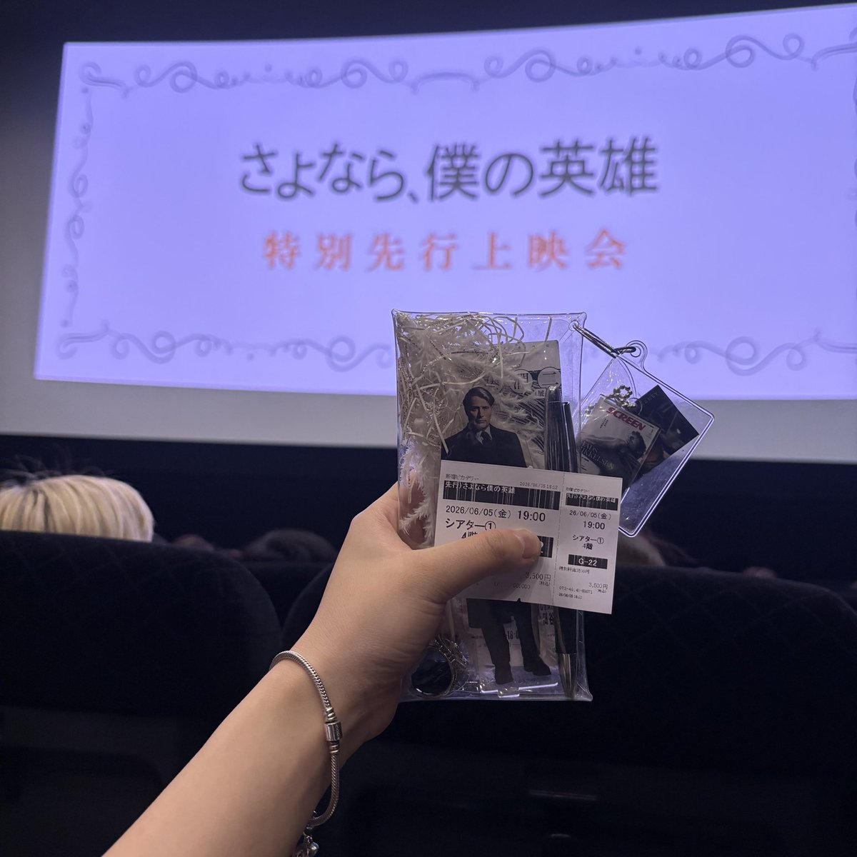 Lostriver1930's tweet photo. 全力で楽しんだ〜！
ありがとう〜〜！！🎸🌳💸 https://t.co/6IWaj8Hkuk