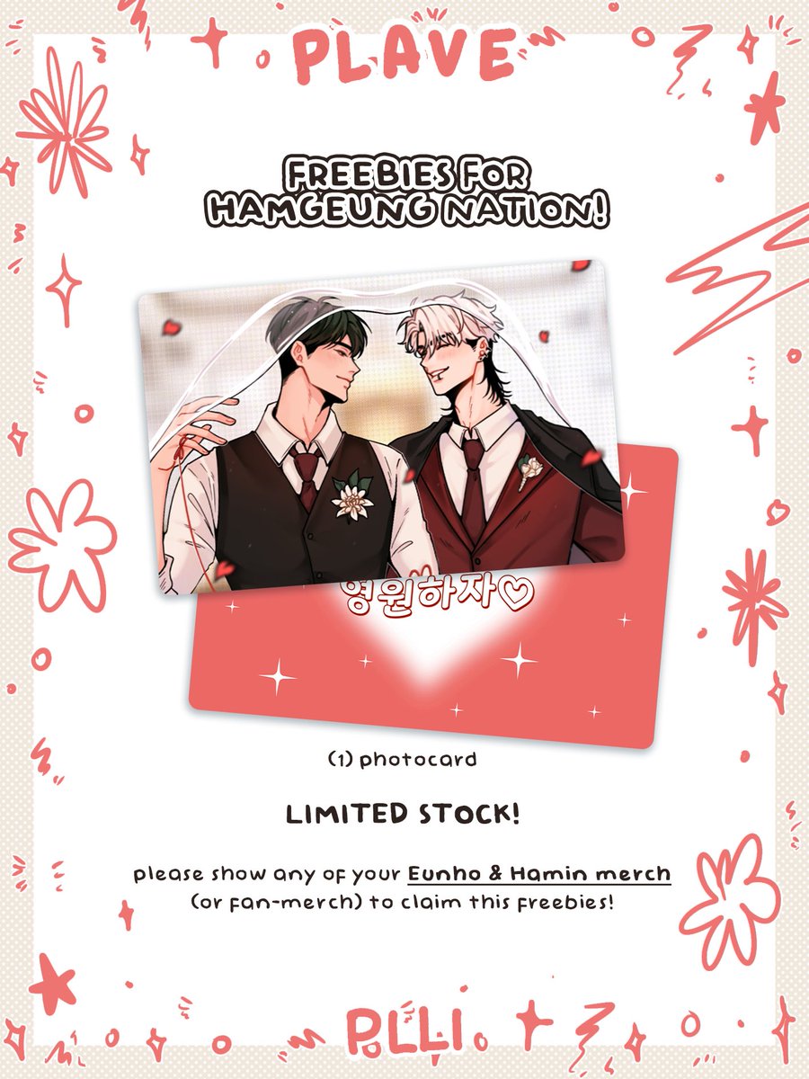 ninkudone's tweet photo. 🍀 PLAVE DQL encore in cinemas freebies by @ninkudone 🍀

📍 CGV, Grand Indonesia
📅 Saturday, 6 June

just say hi and claim the freebies! 🥳

🖤❤️ pc ONLY for hmgngers!!! (neukkamers are also welcomed!! 🤩)

#PLAVEAsiaTour_DASH_QuantumLeap_EncoreinCinemas https://t.co/9xlBiJLZhR