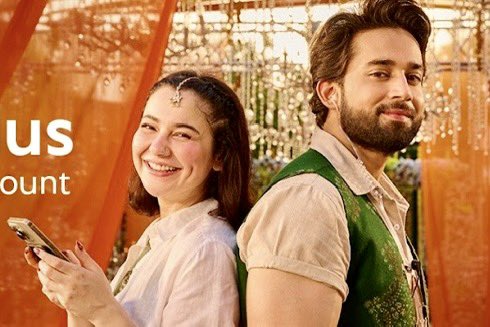 Arpitha_Reddy8's tweet photo. A picture-perfect duo, every single time!

#HBDBilalAbbasKhan
#BilalAbbasKhan #HaniaAamir 
#Kamyar #Kayra
#MeriZindagiHaiTu https://t.co/PSMIegiKdA