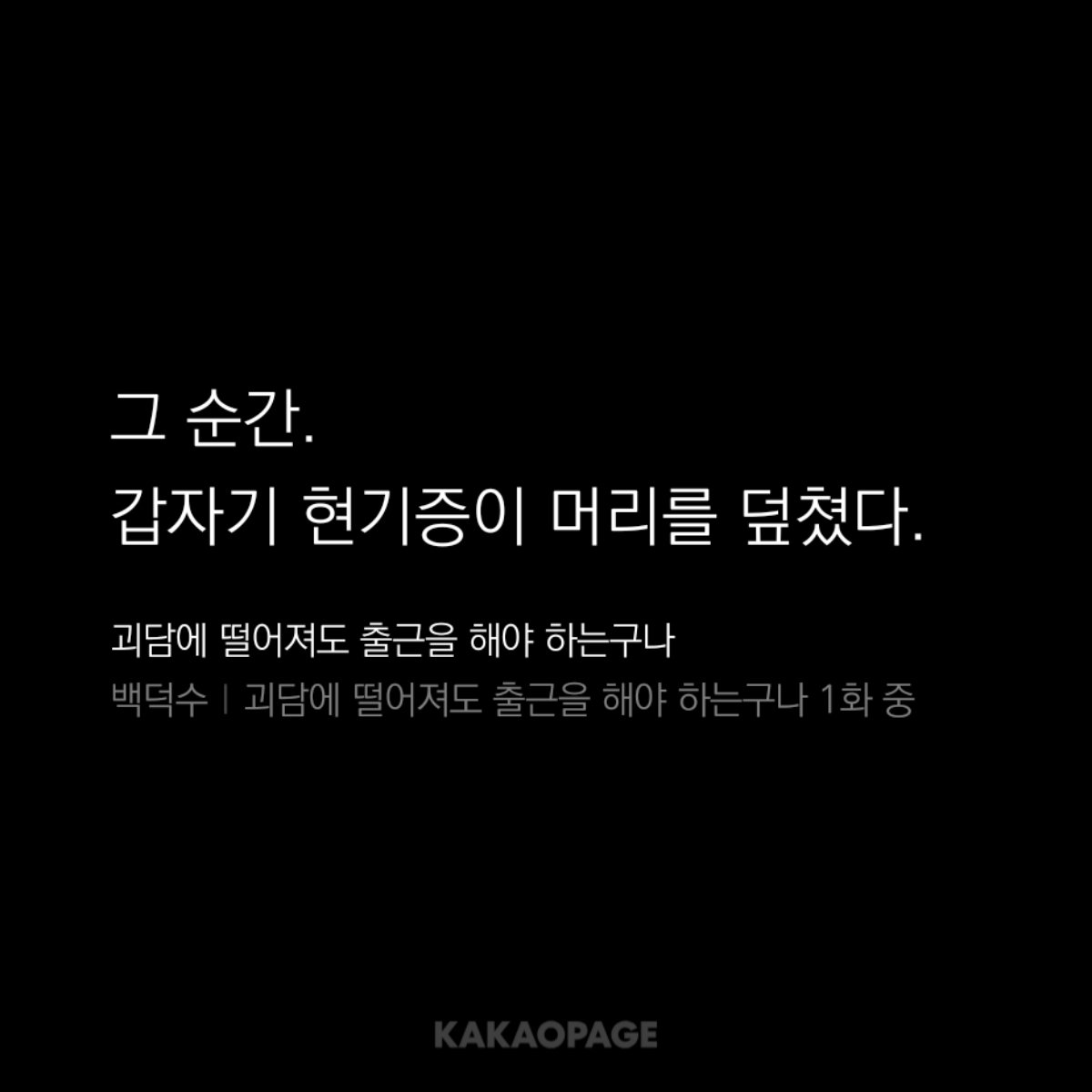 낙후삐요(상태:오른팔이너무좋은) tweet media