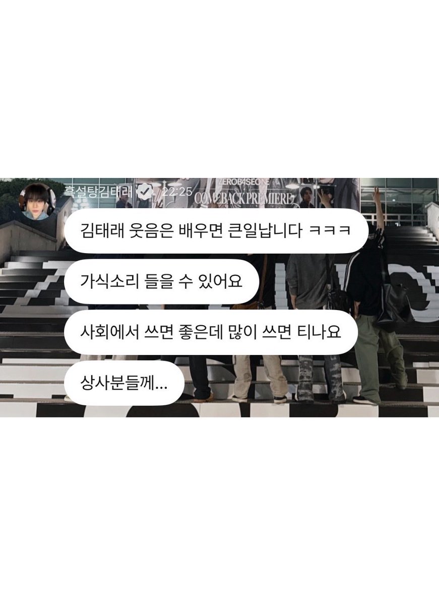 shbcute's tweet photo. 아 https://t.co/0JQ4vBSWOw