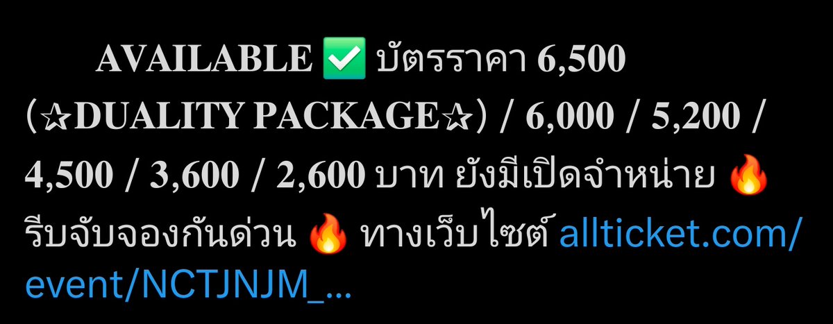 ⁿ·͜·♡ tweet media