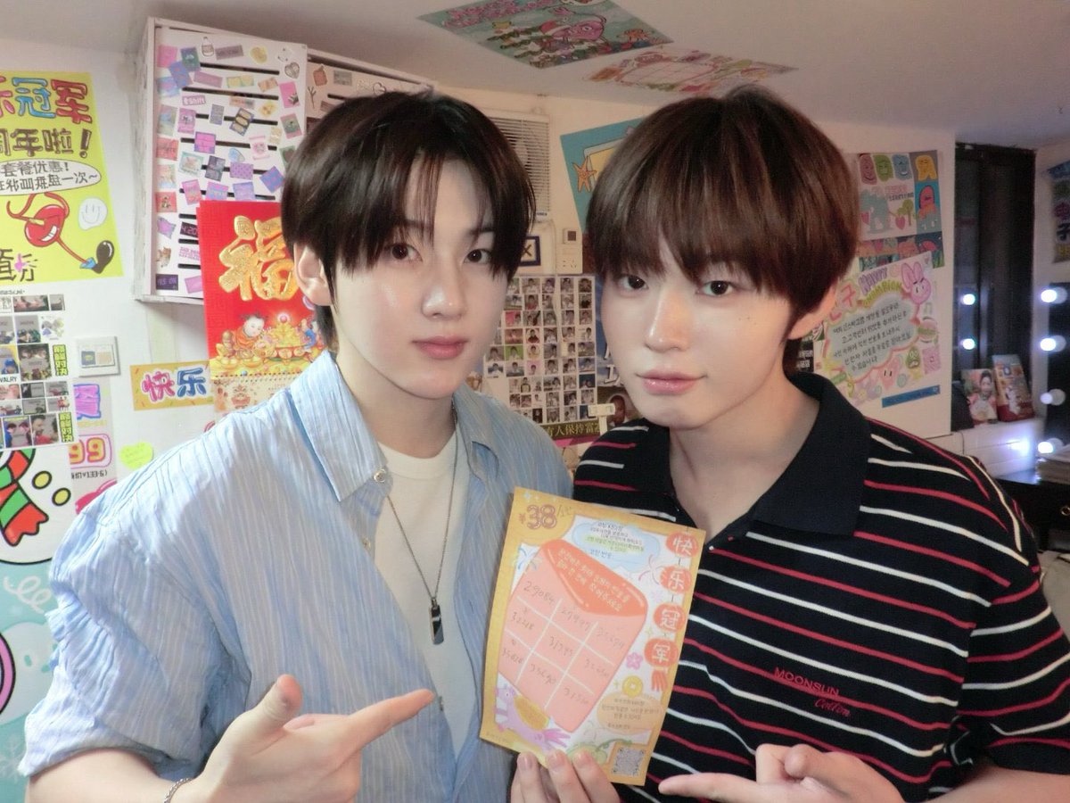 4L916's tweet photo. 후니쭈는 존나 뜨끈한 국밥이고, 이게 인생이지 https://t.co/fOE8AVgDqe