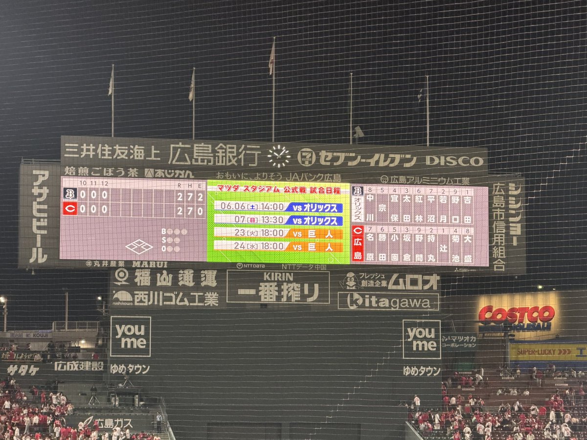 carp51cc's tweet photo. わけほ✨ https://t.co/rDnSyrl8jm