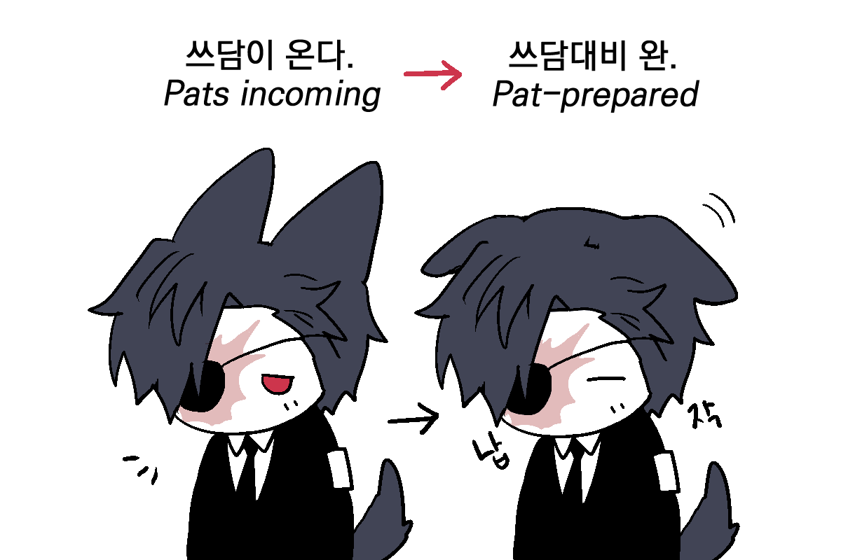 다음 역은 없습니다 tweet media