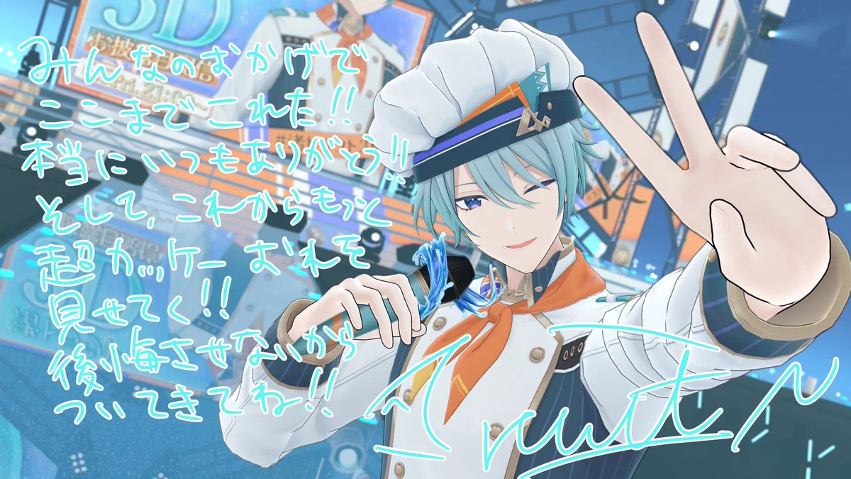 Highlights by 渚トラウト🐟🍴にじさんじ (@Tr0uT_2434) / X