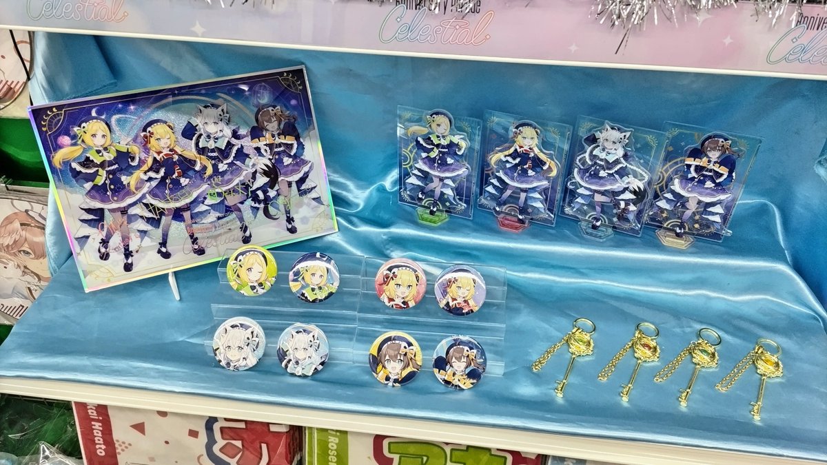 ゲマ【ゲーマーズ公式】 (@gamers_no_gema) / Posts / X