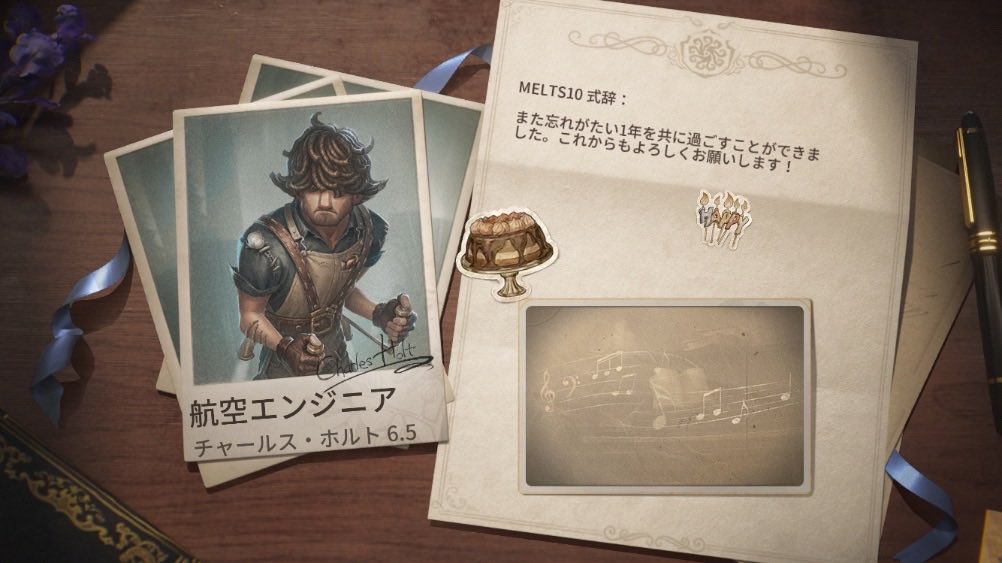 Ayu_Days_'s tweet photo. 私と一緒に「identityV」���遊ぼう！ https://t.co/3DA0wcttVP