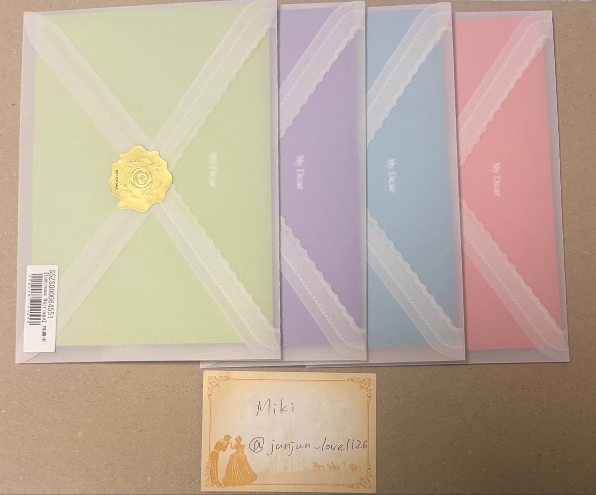 junjun_love1126's tweet photo. にじさんじ ジュンブラ Luminous Marriage
フォト風カード　ポップアップカード 

譲 画像
求
定価+送料＞画像4枚目☕️
特典は400+送料程度で検討

郵送でのお取引。
お気軽にお声掛けください。 https://t.co/tKI6ibSOkR