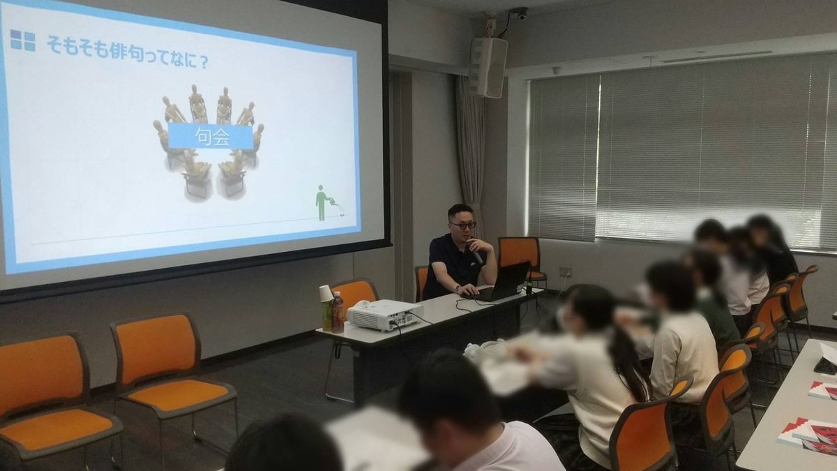 takahaikukai's tweet photo. 石川県高等学校文化連盟文芸部主催 
「第４５回 創作研修会」講師を務めてきました！高校生の皆さんの作品、素晴らしかった。終わって食べた北陸ローカル、8番ラーメンも美味しかったです。（風人）
#鷹俳句会 https://t.co/oru1SVctwA