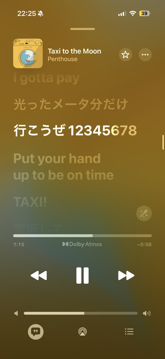 ot__262's tweet photo. Penthouse / Taxi to the Moon
最初かっこいい英語の歌詞だな〜と思ってたら半分くらい日本語でびっくり！
英語と日本語の歌詞の行き来が心地いい！ 
サビ前のベースがかっこいい！
車窓から見える街の景色がいつもよりも輝いて見えそう🌃🚕
MVのアニメもめちゃくちゃかわいい。
 #永遠ミュージック https://t.co/SAuixQkICj
