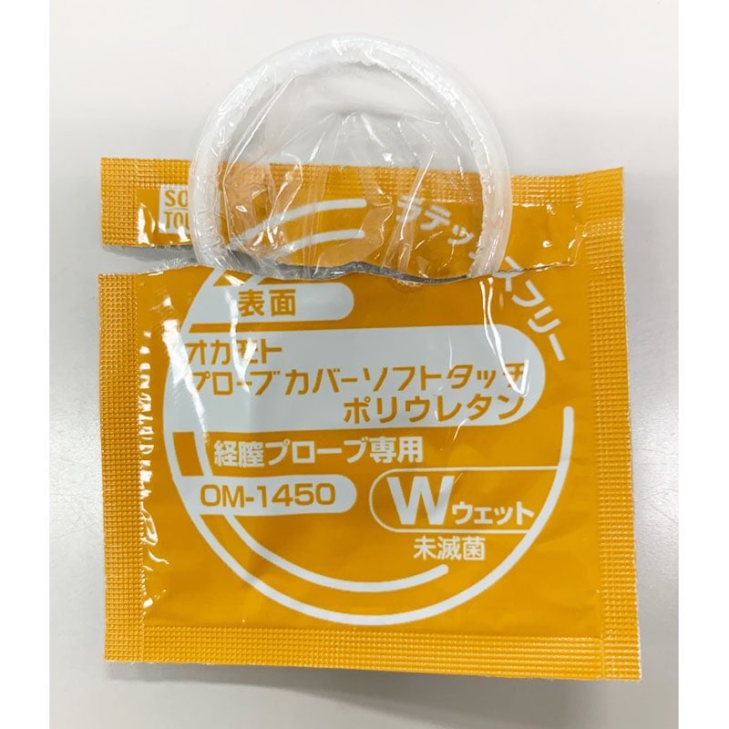1nkomed's tweet photo. オカモトは経膣エコー用のプローブカバーを作っています。ただの大きいコンドームです。
当直室で使用する巨根医師もいるとかいないとか。 https://t.co/pg9wWRkljt