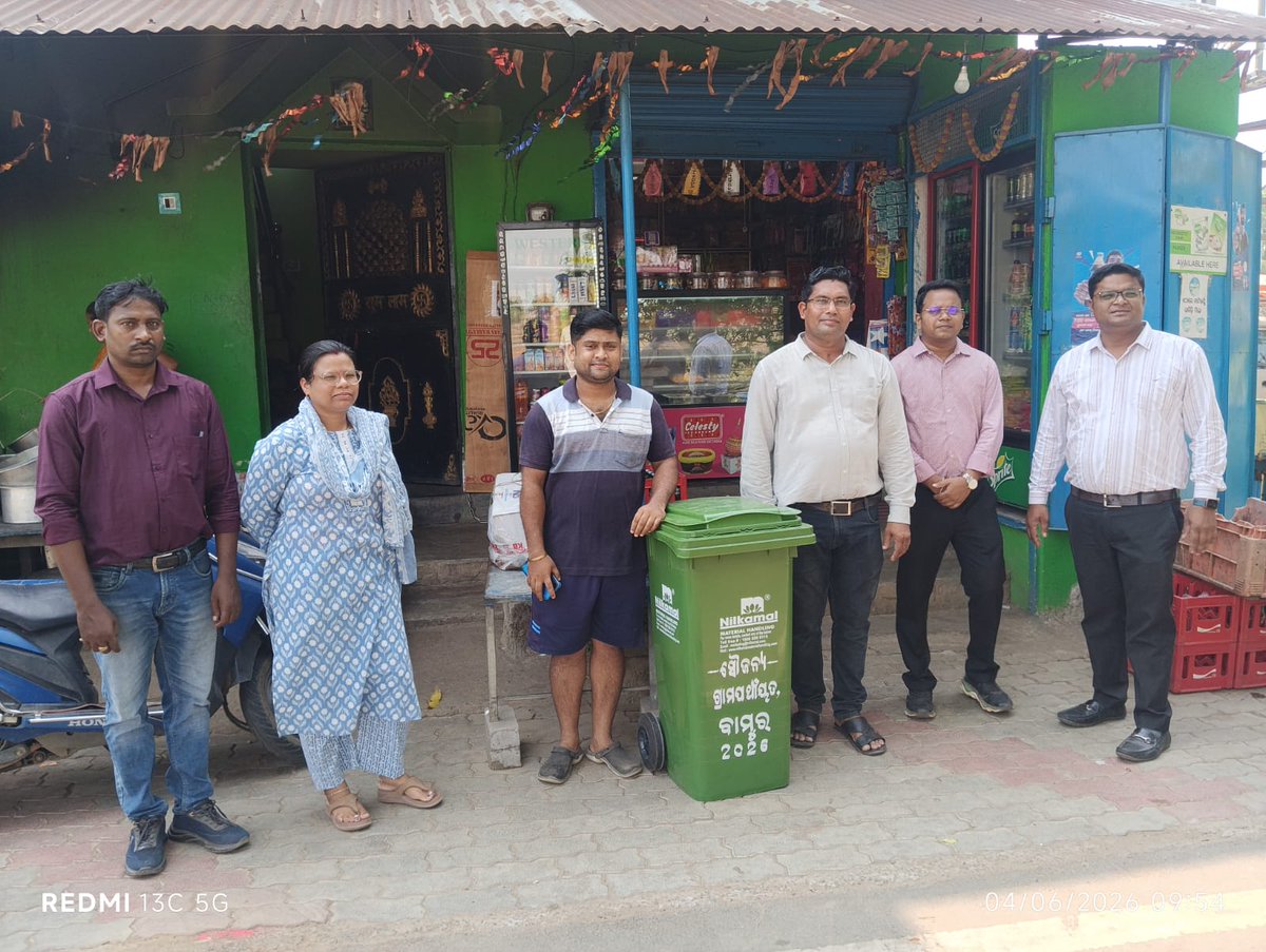 dmfangul's tweet photo. 🌍 World Environment Day Celebration 2026 🌱

On the occasion of World Environment Day, the Integrated Sustainable Waste Management and Greenfield Intervention Project at Kishorenagar Block organized a series of activities to promote environmental sustainability and community https://t.co/xexe0PT2wg