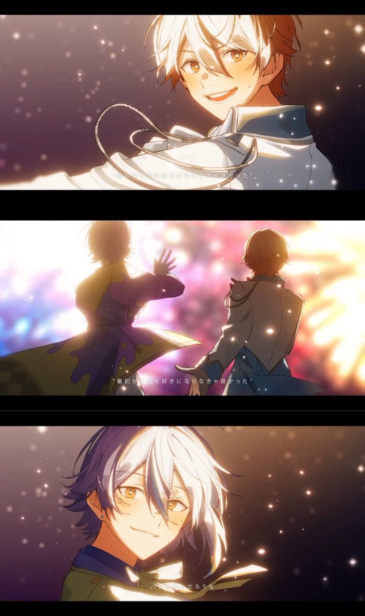 ruikasa12 tweet picture