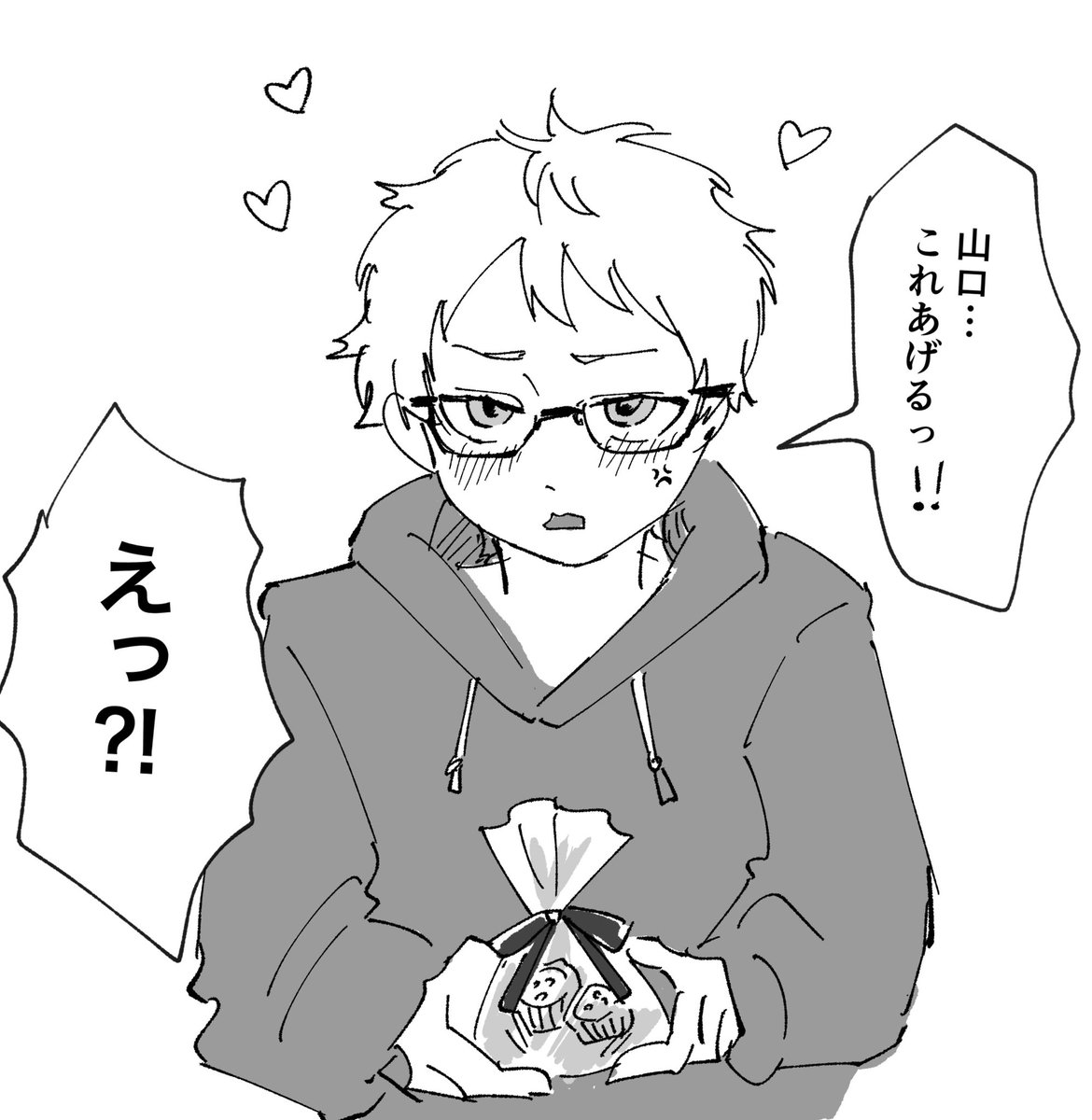 36karos's tweet photo. なんかバレンタインとかいう日にやたら女子に好意を向けられるので、そんなら自分もあげてもいいよな？と思い今年は山口にあげるぞ…と思ったものの、いざ目の前にすると恥ずかしすぎて高圧的な姫になってしまう小学生の月島(月山) https://t.co/a7dvRm3seH