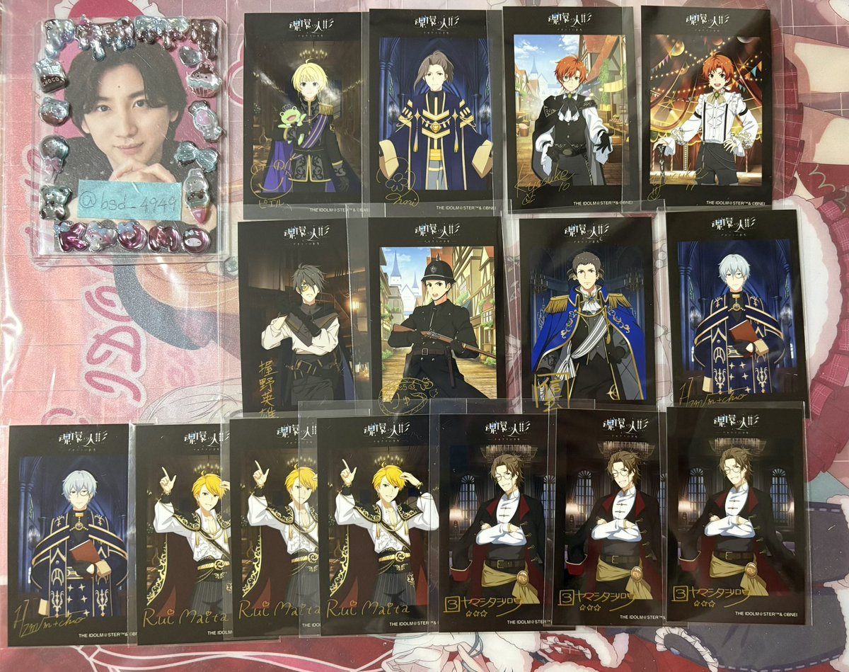 bsd_4949's tweet photo. 【交換 譲渡】アイドルマスターSideM PRS 魂環の人形 開催記念 ブロマイドA C
譲 画像のもの
求 恭二>想楽 隼人 キリオ 東雲 巻緒または定価送料
初回リトリン必読。郵送のみ。恭二1枚決まるまでお返事お時間頂きます。検索からもお気軽にお声かけ下さい。 https://t.co/aUqsx2hYo8