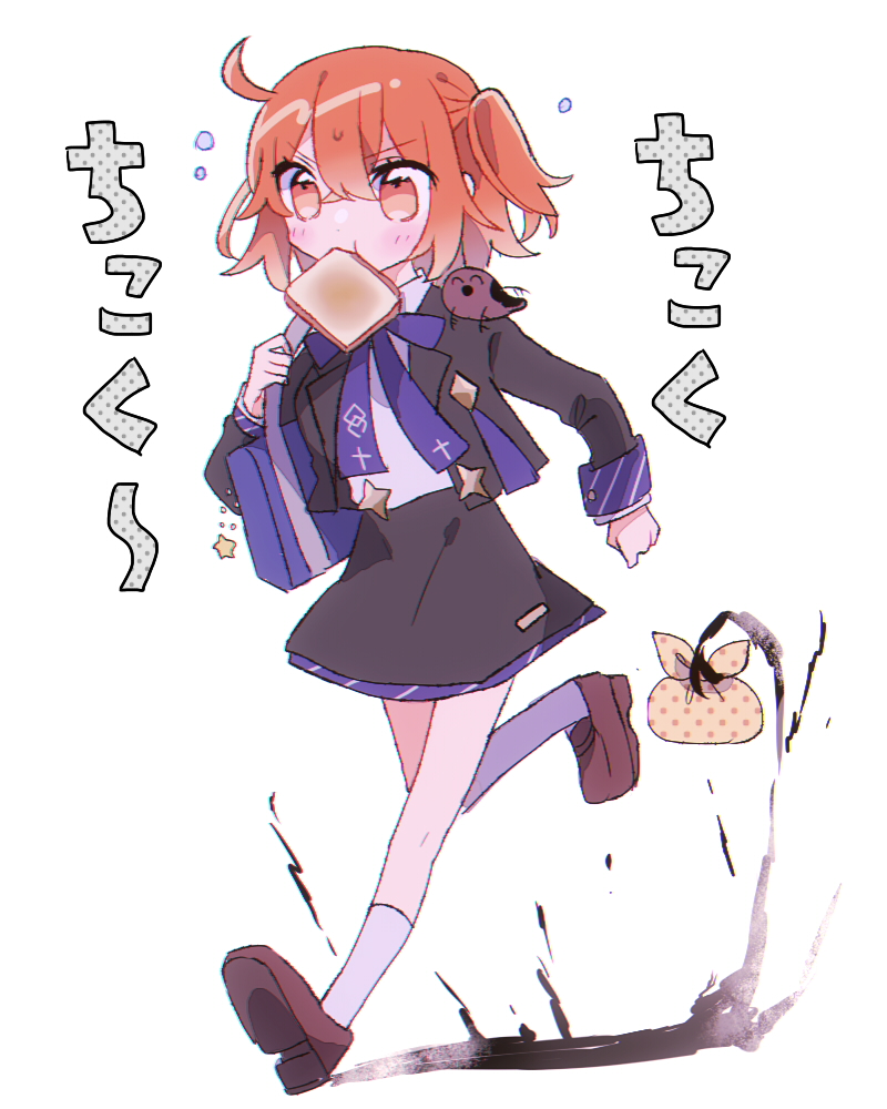 Riricalxx's tweet photo. 立香ちゃん🍞 https://t.co/73K0cdRL7C