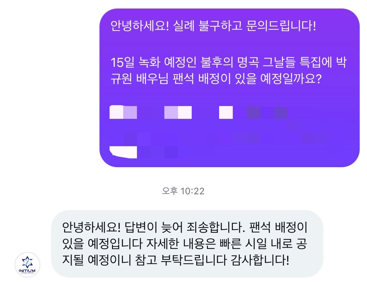CH1LEU's tweet photo. 트칭구들 사연 적당히 써🫶🏻
진짜 따올 줄 몰았어••• https://t.co/VxjslDFUvb