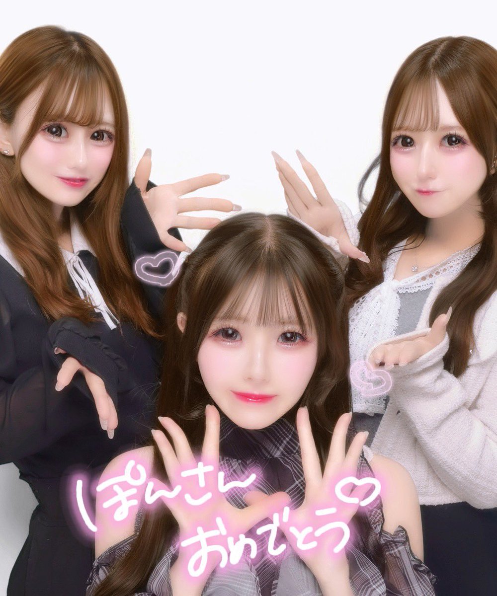 lisa_sakurai65's tweet photo. 🎂♡ https://t.co/jVJYhk0aZ3