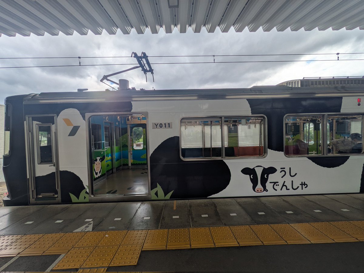 makki629's tweet photo. 横浜青葉温泉喜楽里別邸に行くため、初めてこどもの国線に乗ってみたが、列車がかわいかった。 https://t.co/z58B2l7Pbp