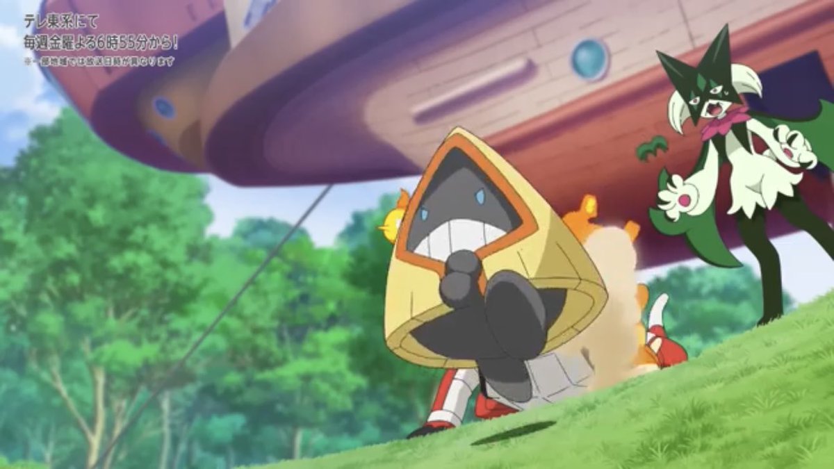 yukiwarasbot's tweet photo. ユキユキユキユキユキユキ！！！！！ https://t.co/P5ooyy7ODl