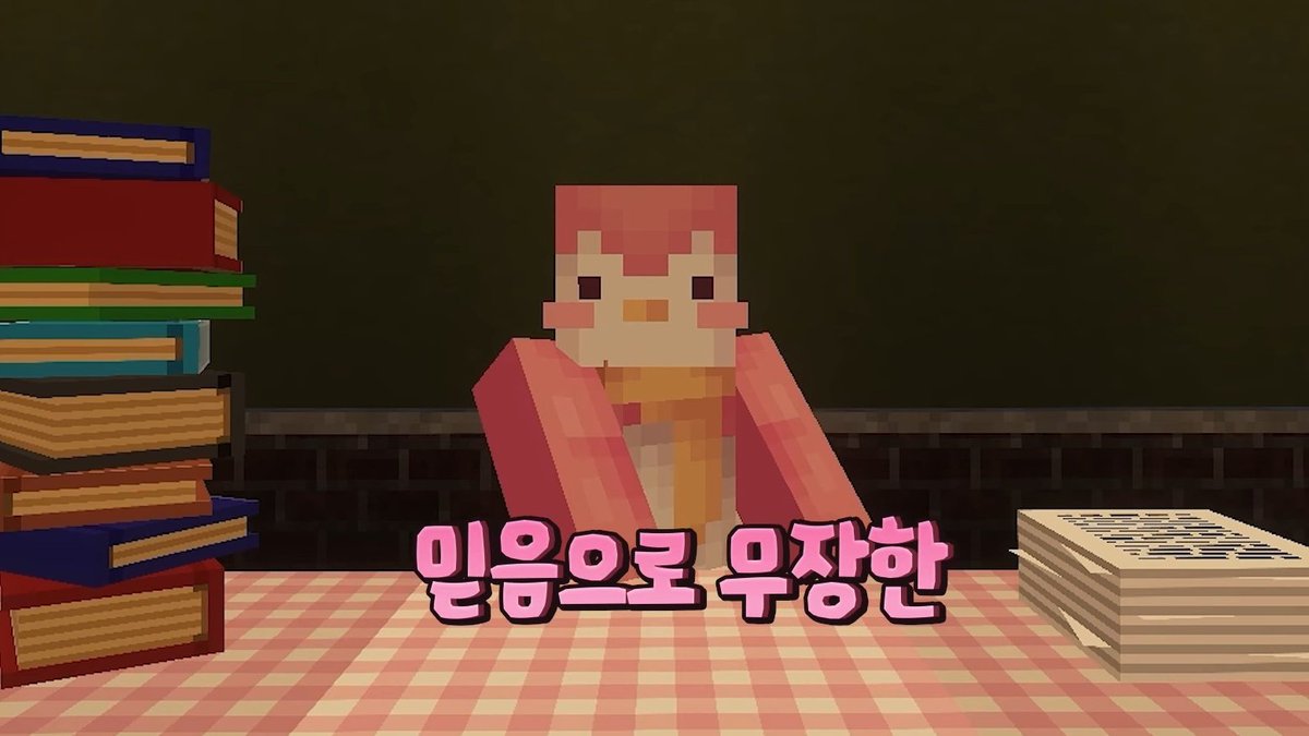 sunsetting_631's tweet photo. #스포주의 #오뜰영 
오늘부터 미슈뱐제외 NPC모두를 의심하겠어 https://t.co/Ub5cp619Hv