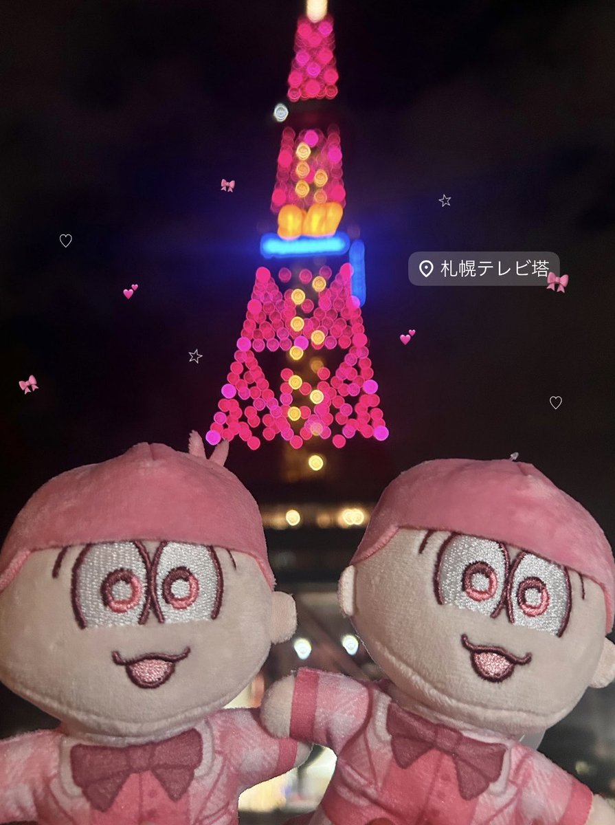 ta9chamn's tweet photo. #映画おそ松さん 🎞️🩷公開日まであと1週間！！ほんとにほんとに楽しみで待ち遠しい😽🎀💕 https://t.co/2METNtiSdN