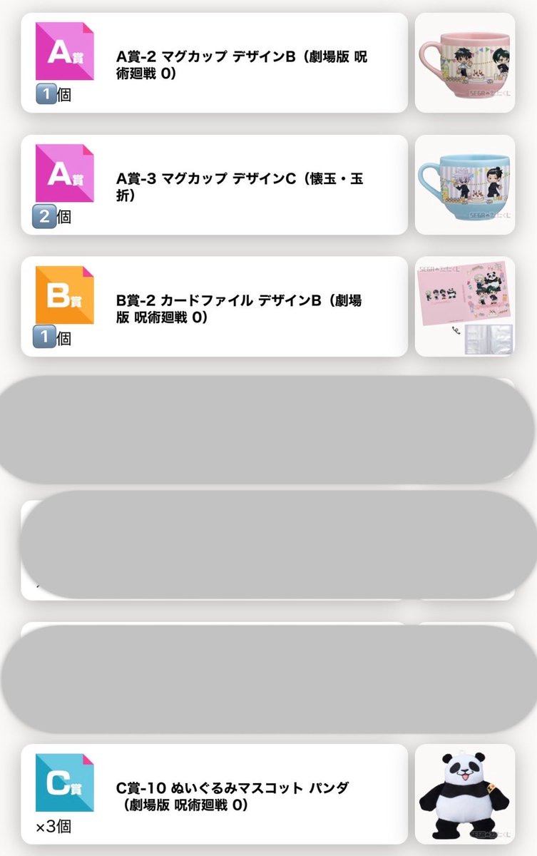 ありんこ tweet media